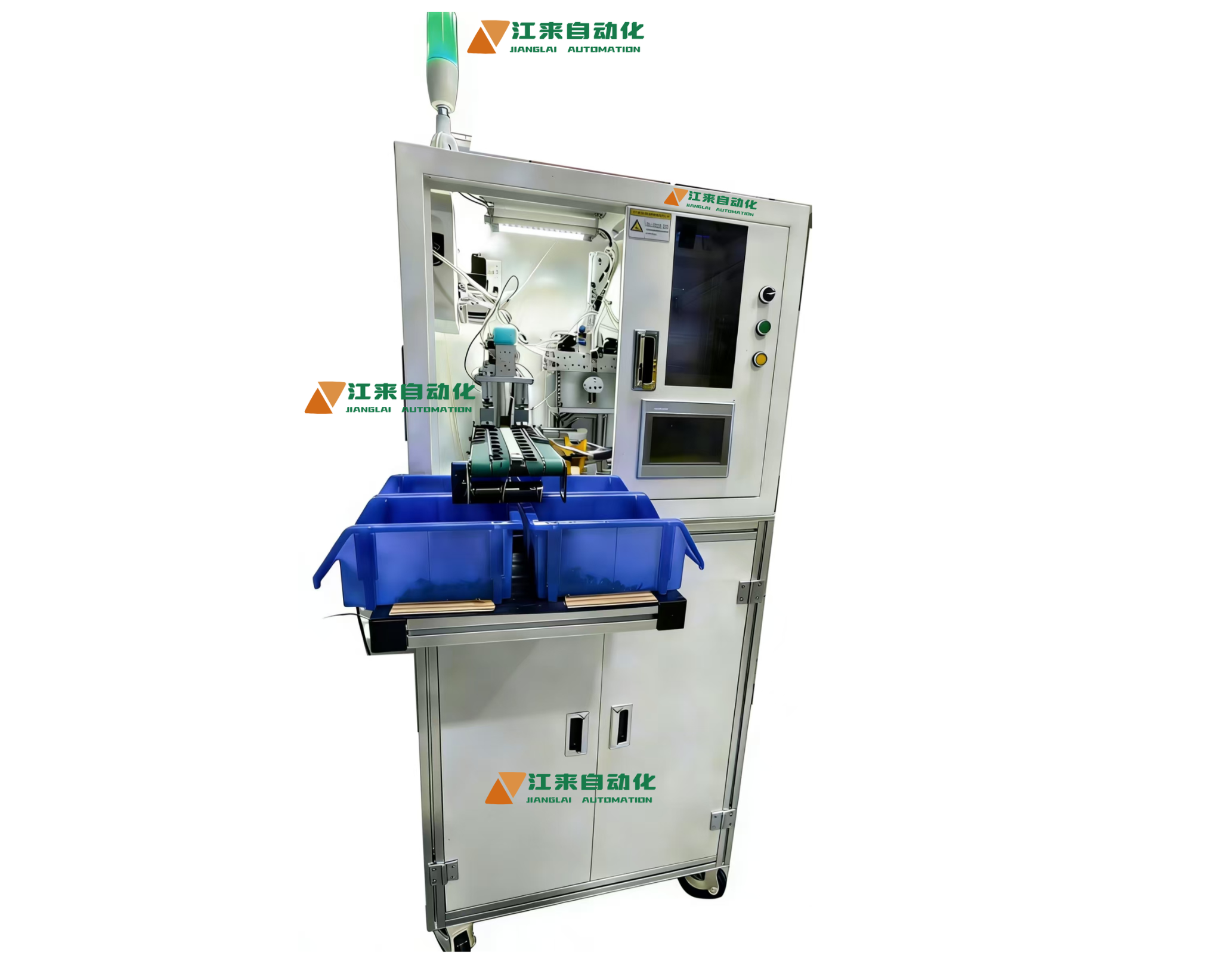 塑胶表扣自动化削边设备