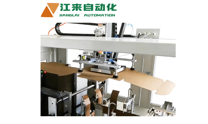 自动化折盒设备