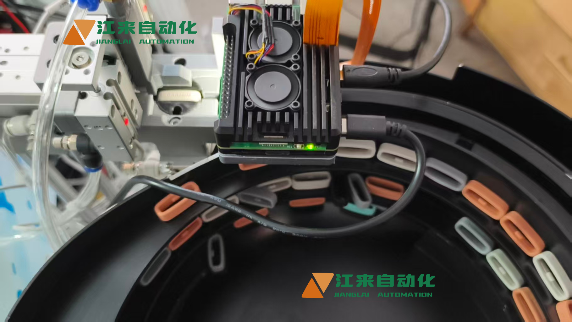 表带智能视觉检测系统设备